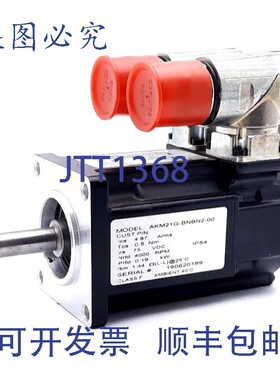 原装供应Kollmorgen AKM21G-BNBN2-00 伺服电机 75VDC 4.87Arms,