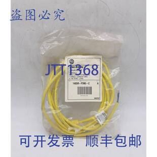 1485R Bradley 供应Allen 线组 DeviceNet P3N5 原装