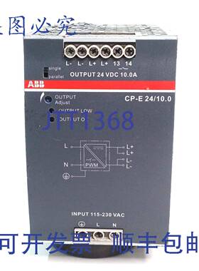 原装 供应开关电源115/230VAC 1SVR427035R0000 CP-E24/10.0