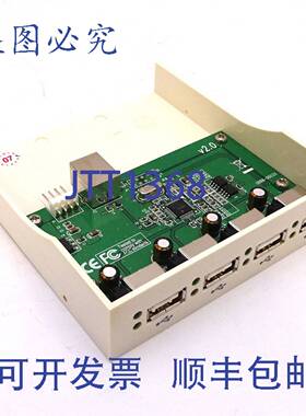 原装 供应内置集线器 A09AL Axxa 4 端口 USB 1.1