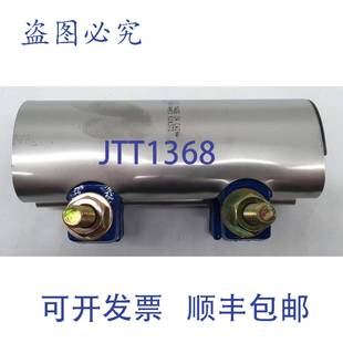 供应Smith 000 Blair 00019006 夹 245 原装