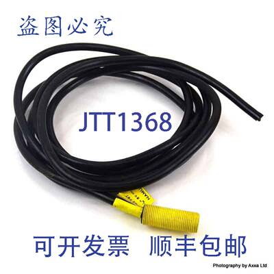原装 供应接近传感器 A62FRT AGUT A62-FRT