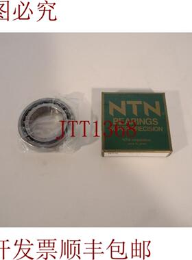 供应NTN BST45X75-1BP4  Bst 45 x 75 - 1 BP 4滚珠轴承 -