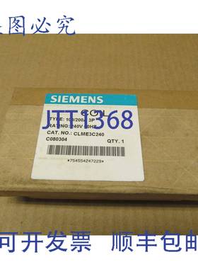 原装供应CLME3C240 100/200 安培 240 伏 3 相 60 赫兹（3 个）