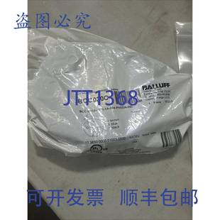 M415 0000 050 供应BALLUFF 连接器电缆 PX0334 BCC 004 原装