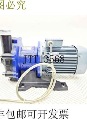 供应Iwaki MX-403RV5E Gfrpp Im&aacute;n Conducir Bomba 22kW 2