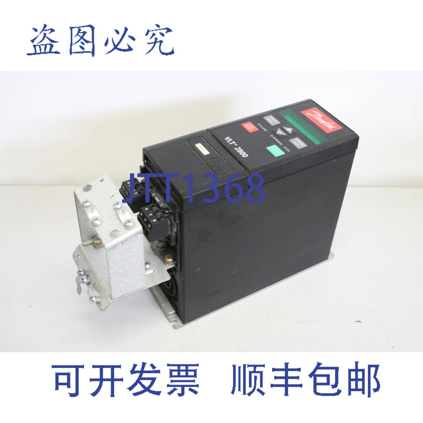 供应丹佛斯VLT 2800 195N0003 VLT2803PS2B20STR1DBF00A00变