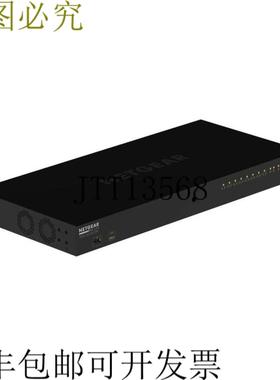 供应BZBAR NETAR AV LINE 8X1G PoE+ 125W 2X1G 和 2XSFP 托