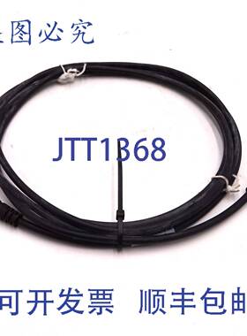 原装 供应连接线 S08-3FUG-020-08MG Axxa M8 3Pin 2m