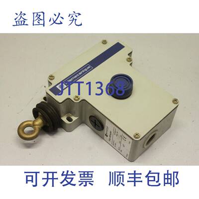 原装供应Telemecanique XY2CE2A250 XY2 CE2A250 拉绳开关 拉绳开