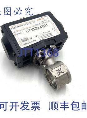 原装 供应气动执行器 UT10-2AAB31 Max-Air C S2 8bar