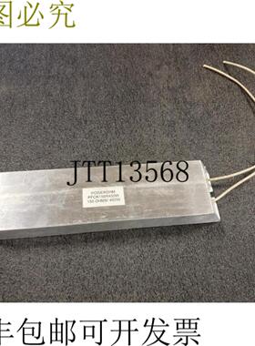 供应Powerohm PFCR150R400W 150 伏400W