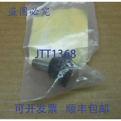 原装供应1 NIB HOBART 00-118484 118484 螺丝，防护旋钮（8 个）
