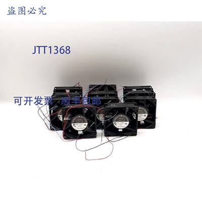 原装 供应Comair Rotron FN48B3NDN 风扇 - 11 个装