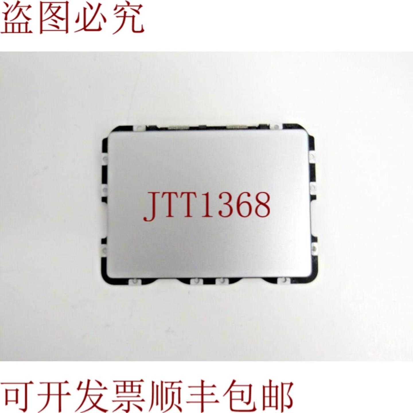 供应 A1502 MacBook Pro 13 2015 D-6