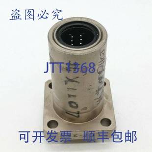 25B LCF 直线运动轴承 供应ASK 原装