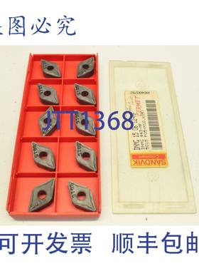 供应10x SVIK 4N0400782 DNMG 15 06 12-MF 可转位BLADE DNMG