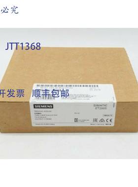 原装 供应Simatic ET200S 6ES7 193-4CB20-0AA0 终端模块 - 装 5