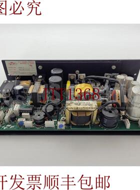 供应国电技术N0130-1222