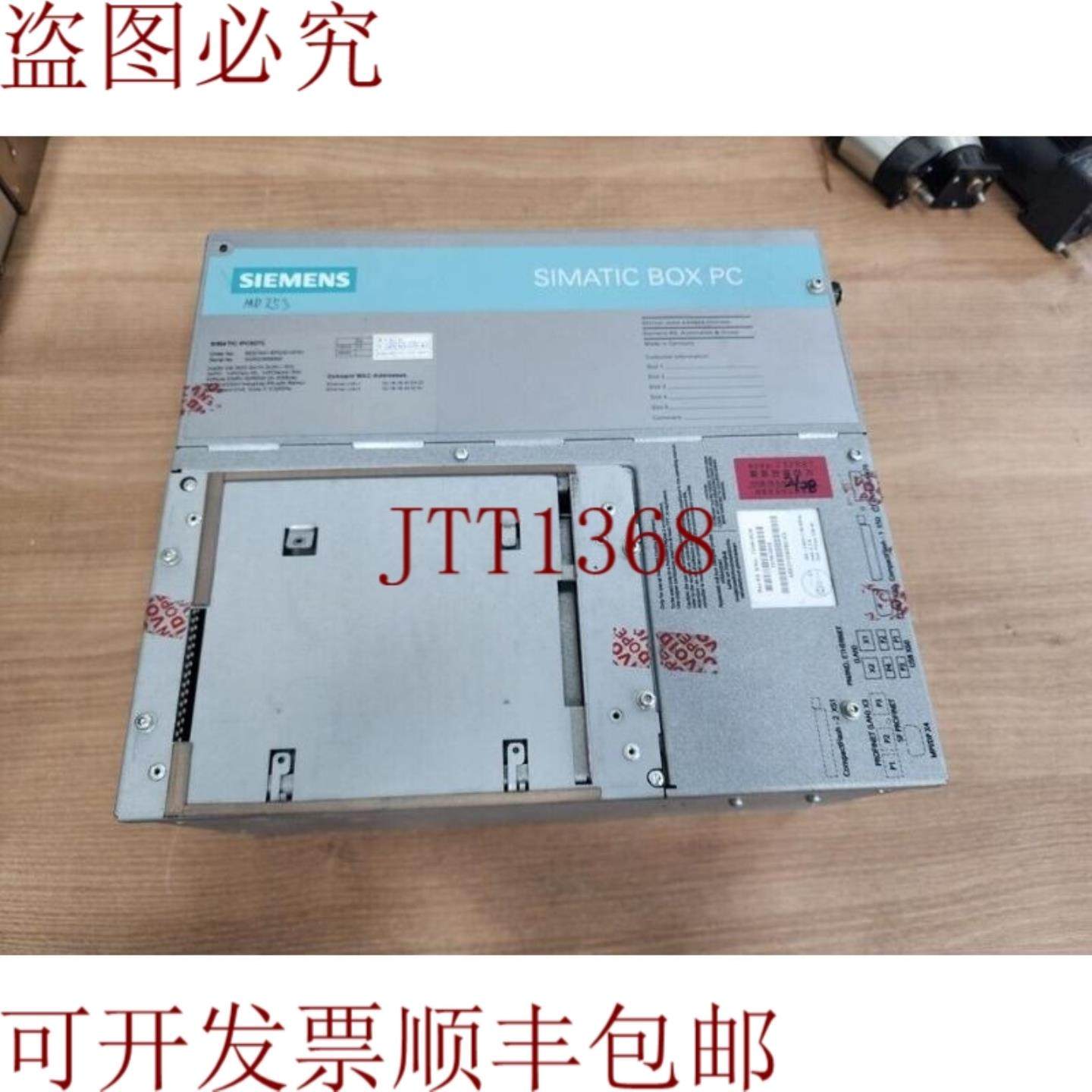 供应SIMATIC BOX PC SIMATIC IPC827C 2GB DDR3 SDRAM X 2