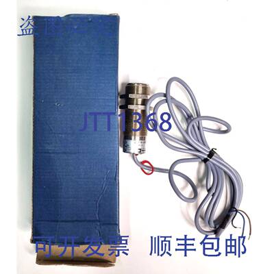 原装 供应Telemecanique XTA-H153115电容式传感器