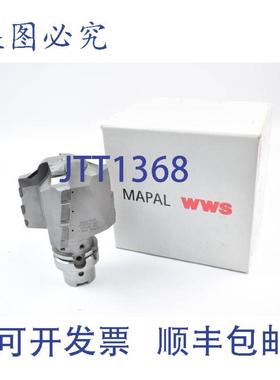 供应Mapal-WWS 磨头 30577692-401 30215156-000 1826039 T8507