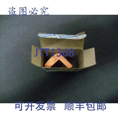 原装 供应CONTATTO方式 Allenwest 4193010