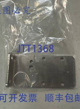 原装 供应EFECTOR E20984