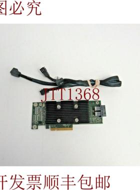 供应戴尔 4Y5H1 04Y5H1 PERC H330 8 针 SAS-3 SATA-3 PCIe 3