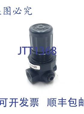 原装 供应压力调节器 R07-200-RNKG Norgren G1/4 7bar R07200RNK