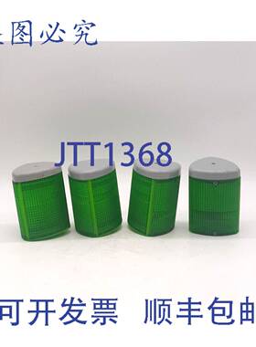 原装 供应Edwards Co. 102LM-G 镜头模块 - 绿色（4 个装）