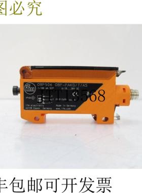 供应OBF506 OBF-FAKGTAS IFM 电子 OBFFAKGTAS