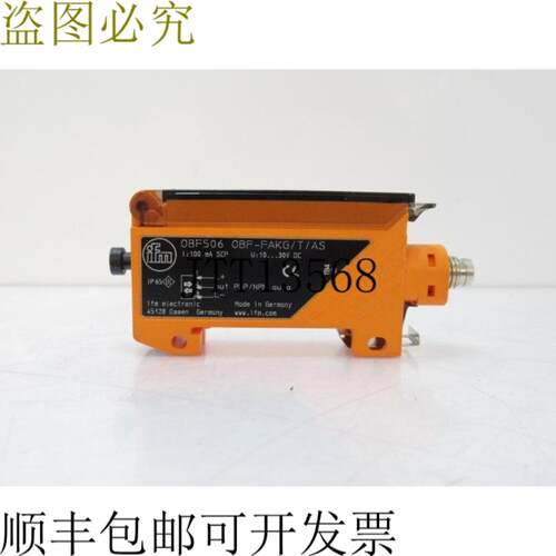 供应OBF506 OBF-FAKGTAS IFM 电子 OBFFAKGTAS