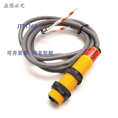 原装供应Banner S18AW3FF100光电传感器,100mm,20-250VAC,SPST