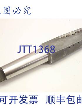 原装供应Mapal WP-954-3 ?53.7 MK5 铰刀机 2-21111-10587