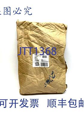 供应Hoffman CHDLK 附件手柄 15284