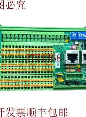 供应VIE 81263-0088 REV01-00 DAQ-ESTB10 远程 IO 控制卡