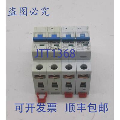 原装 供应Schrack BS 018110 断路器（2 件装）