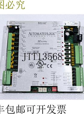 供应自动逻辑 SE6104a BACnet 控制模块 6