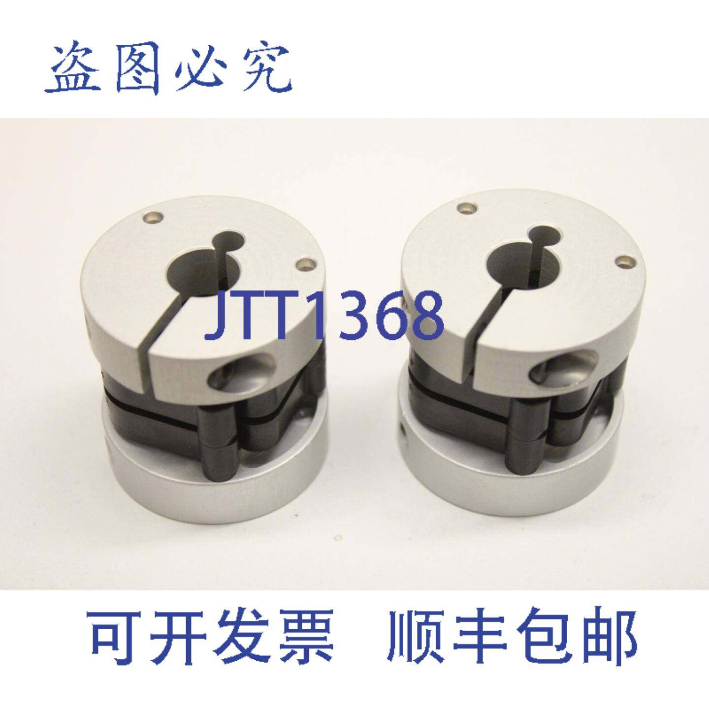 原装供应2x MANROL 27640 CPS 15/2-11-6 ROTOMAN N 控制离合器