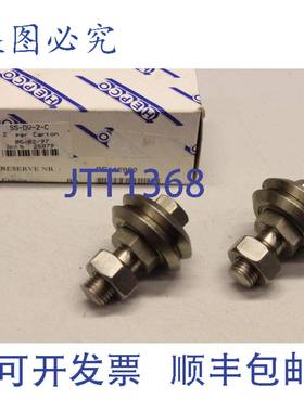供应2x HEPCO SS-DV-2-C 10x3073x1112 滚柱轴承轮 25879