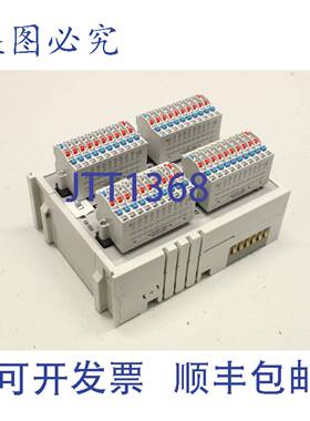 供应BECKHOFF KM1004总线端子模块 3数字量输出 ZS2001-0004