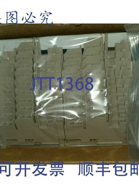 原装供应进口 DSBK20 IZMX-SEC-TB20-W NRX Seconda 20 块装