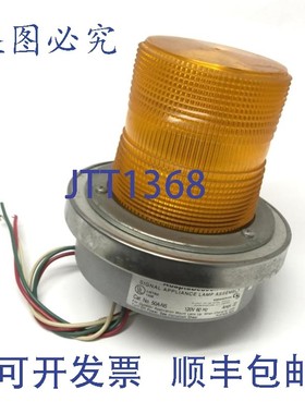 原装供应Edwards 50A-N5 Adaptabeacon 信号卤素灯BERNSTEIN色 12