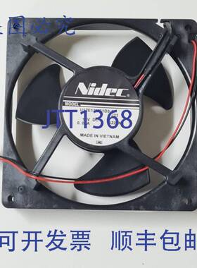 原装 供应5 件套风扇，日立冰箱，编号 PTRM800GP2073