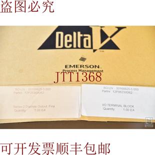 供应VE4002S1T2B112P2536X062输出模块 端子