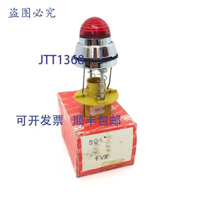 原装 供应指示灯 FV-B/08 Craig & Derricott FVR B08