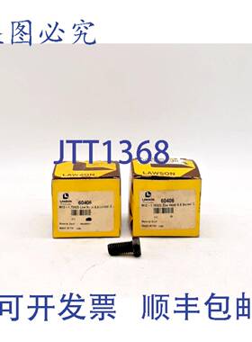 原装 供应Lawson 60406 内六角螺钉 M12-1.75 X 25 - 49 件