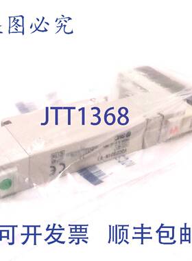 原装 供应电磁阀 VQC2301N-51 SMC