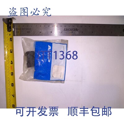 原装供应AMP 782502-1 热塑性电缆夹